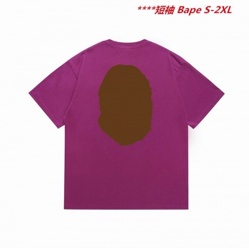 A.a.p.e. B.a.p.e. Round neck 5183 Men