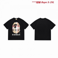 A.a.p.e. B.a.p.e. Round neck 5221 Men