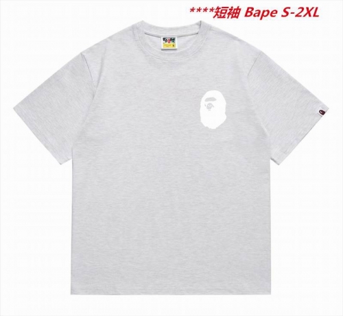 A.a.p.e. B.a.p.e. Round neck 5823 Men