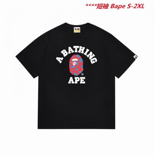 A.a.p.e. B.a.p.e. Round neck 4708 Men