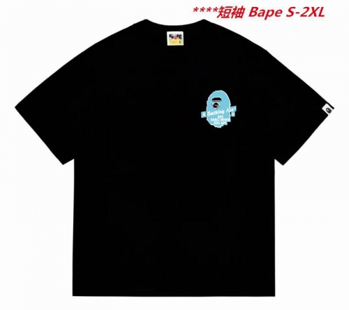 A.a.p.e. B.a.p.e. Round neck 5691 Men