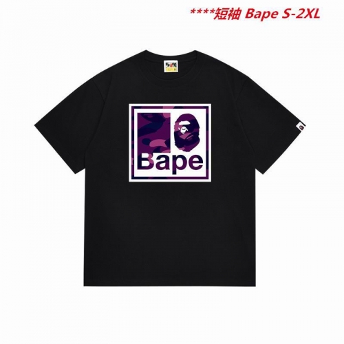 A.a.p.e. B.a.p.e. Round neck 4586 Men