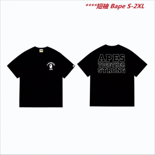 A.a.p.e. B.a.p.e. Round neck 6212 Men