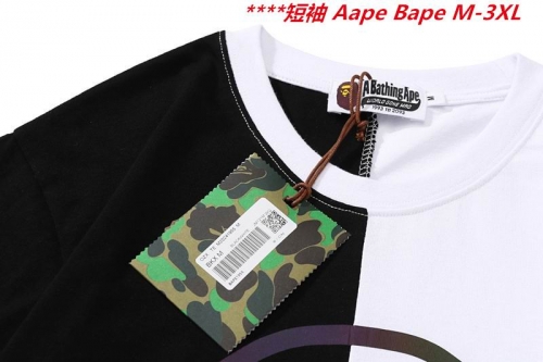 A.a.p.e. B.a.p.e. Round neck 6601 Men