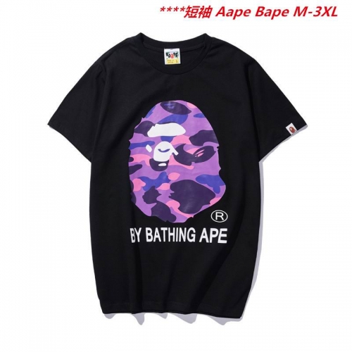 A.a.p.e. B.a.p.e. Round neck 6440 Men