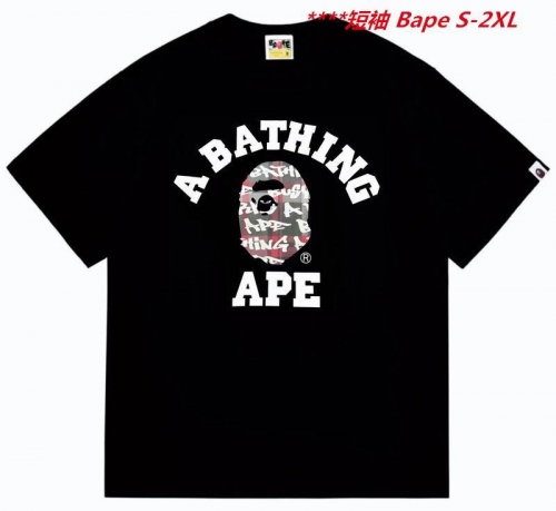 A.a.p.e. B.a.p.e. Round neck 6326 Men