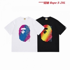A.a.p.e. B.a.p.e. Round neck 4775 Men
