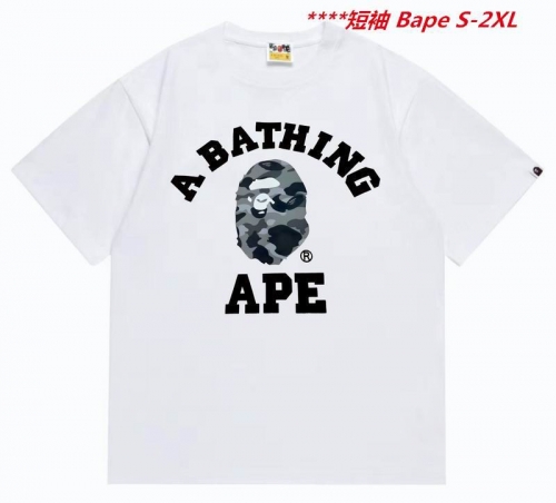 A.a.p.e. B.a.p.e. Round neck 6260 Men