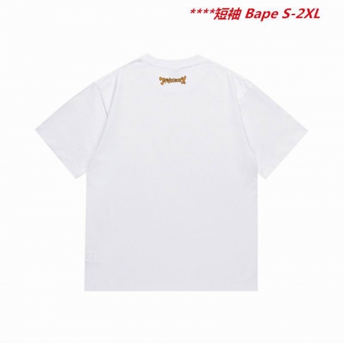 A.a.p.e. B.a.p.e. Round neck 5405 Men