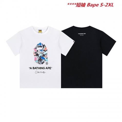 A.a.p.e. B.a.p.e. Round neck 4035 Men