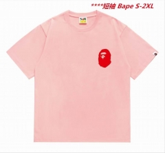 A.a.p.e. B.a.p.e. Round neck 5832 Men