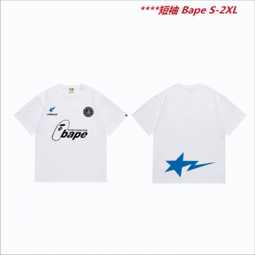 A.a.p.e. B.a.p.e. Round neck 6100 Men