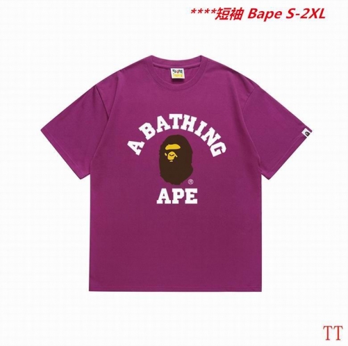 A.a.p.e. B.a.p.e. Round neck 5315 Men