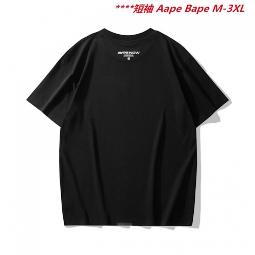 A.a.p.e. B.a.p.e. Round neck 6837 Men