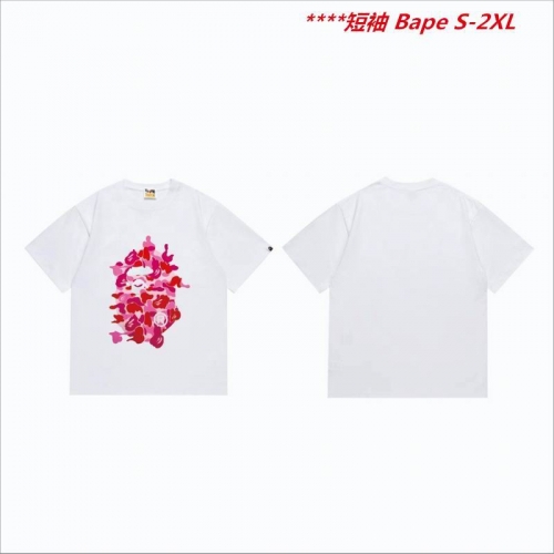 A.a.p.e. B.a.p.e. Round neck 6195 Men