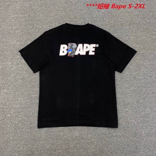 A.a.p.e. B.a.p.e. Round neck 4169 Men