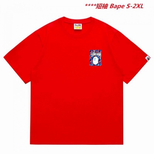 A.a.p.e. B.a.p.e. Round neck 5634 Men