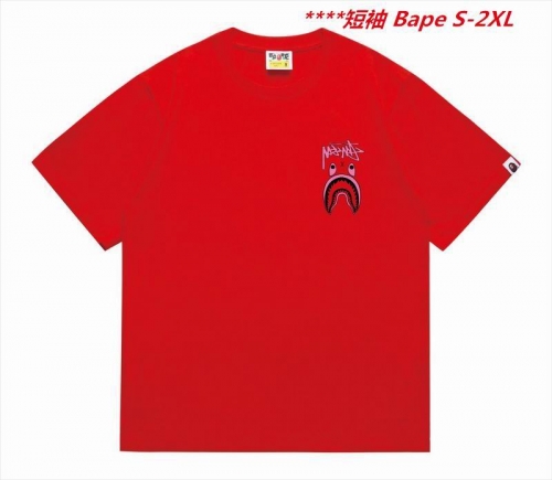 A.a.p.e. B.a.p.e. Round neck 5659 Men