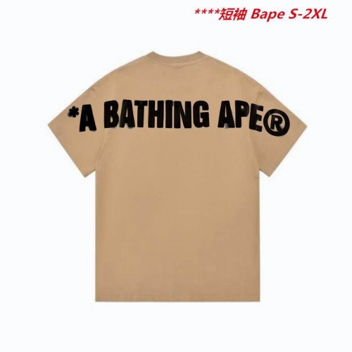 A.a.p.e. B.a.p.e. Round neck 6352 Men