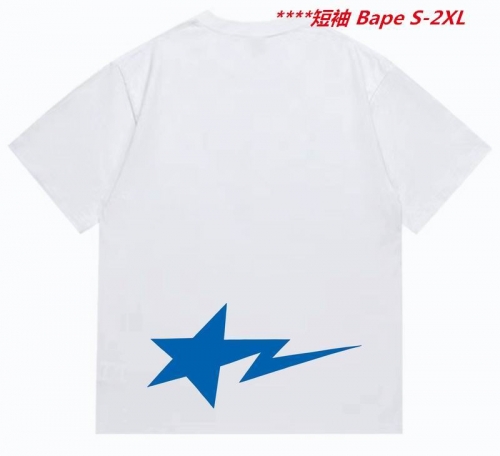 A.a.p.e. B.a.p.e. Round neck 6101 Men