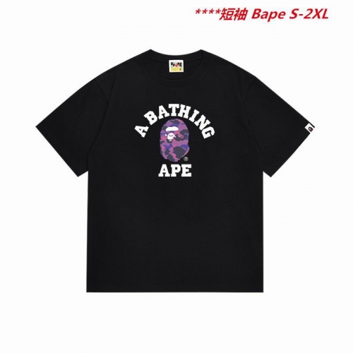 A.a.p.e. B.a.p.e. Round neck 5033 Men