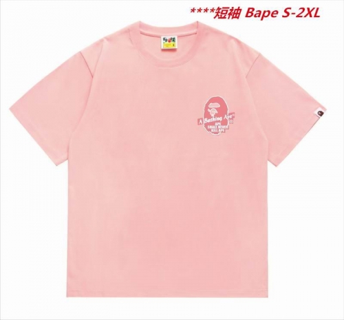 A.a.p.e. B.a.p.e. Round neck 5676 Men