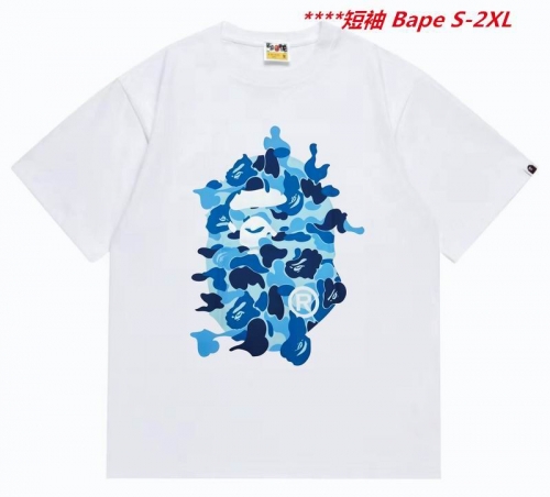 A.a.p.e. B.a.p.e. Round neck 6190 Men