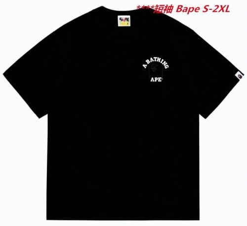 A.a.p.e. B.a.p.e. Round neck 6095 Men