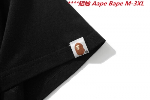 A.a.p.e. B.a.p.e. Round neck 6471 Men