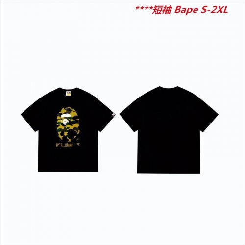 A.a.p.e. B.a.p.e. Round neck 6345 Men