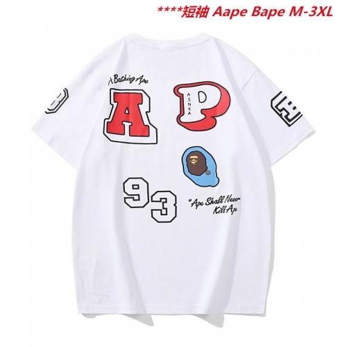 A.a.p.e. B.a.p.e. Round neck 6625 Men