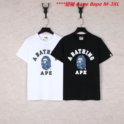 A.a.p.e. B.a.p.e. Round neck 6714 Men