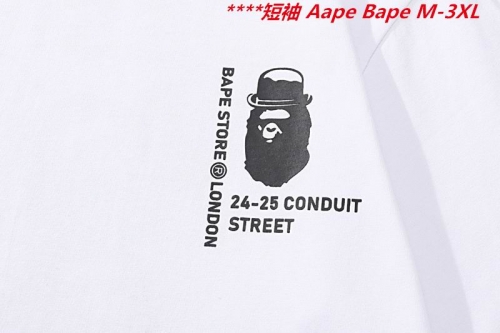 A.a.p.e. B.a.p.e. Round neck 6559 Men