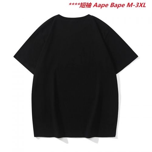 A.a.p.e. B.a.p.e. Round neck 6552 Men