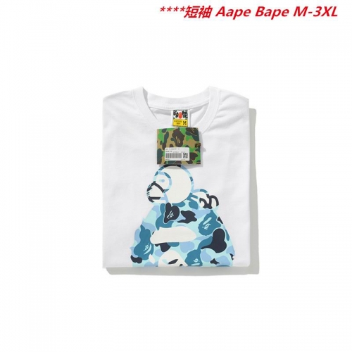 A.a.p.e. B.a.p.e. Round neck 6485 Men