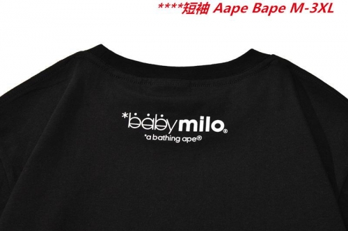 A.a.p.e. B.a.p.e. Round neck 6514 Men