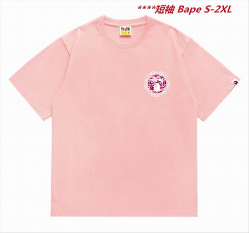 A.a.p.e. B.a.p.e. Round neck 5847 Men