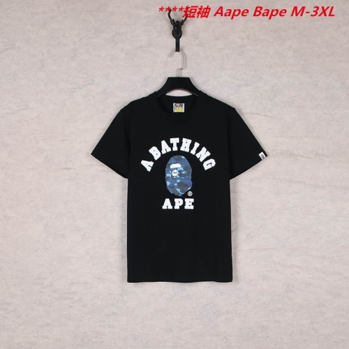 A.a.p.e. B.a.p.e. Round neck 6710 Men