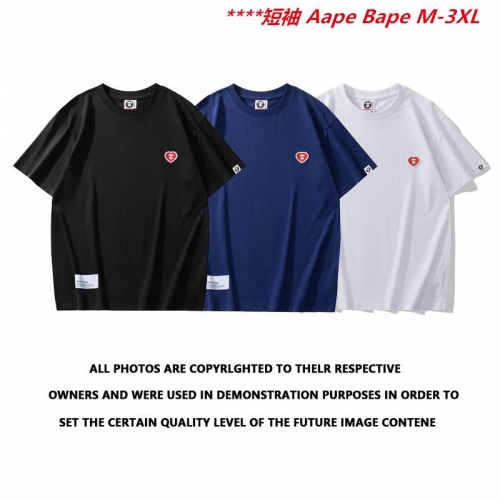 A.a.p.e. B.a.p.e. Round neck 6824 Men