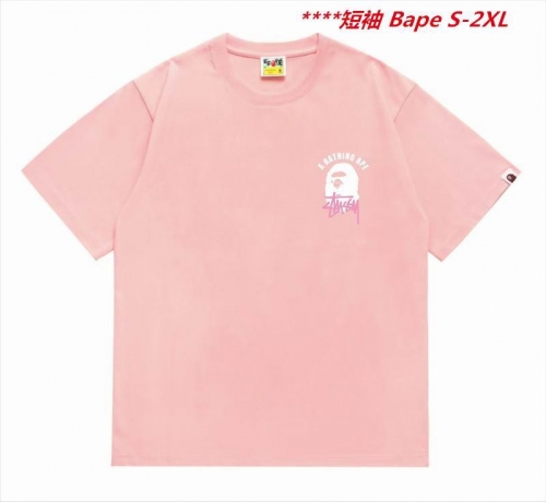 A.a.p.e. B.a.p.e. Round neck 5725 Men