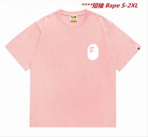 A.a.p.e. B.a.p.e. Round neck 5821 Men