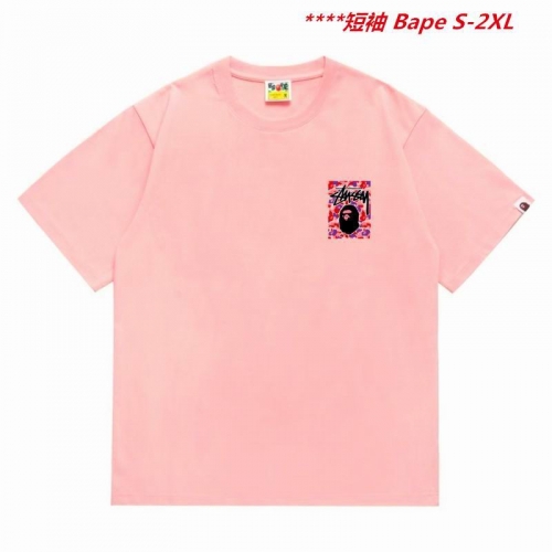 A.a.p.e. B.a.p.e. Round neck 5644 Men