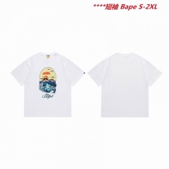 A.a.p.e. B.a.p.e. Round neck 5972 Men