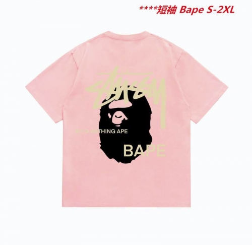 A.a.p.e. B.a.p.e. Round neck 5916 Men