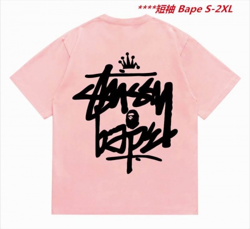 A.a.p.e. B.a.p.e. Round neck 5733 Men