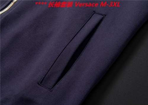 V.e.r.s.a.c.e. Two Pieces Long Suit 3069 Men