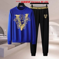 V.e.r.s.a.c.e. Two Pieces Long Suit 2904 Men