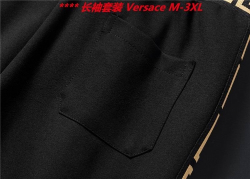 V.e.r.s.a.c.e. Two Pieces Long Suit 2923 Men