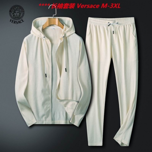 V.e.r.s.a.c.e. Two Pieces Long Suit 3106 Men