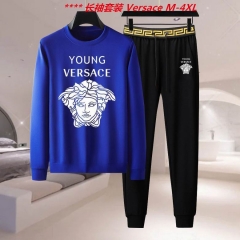 V.e.r.s.a.c.e. Two Pieces Long Suit 2909 Men